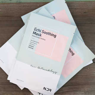 NDR 엔디알 엔디알 에키 수딩 마스크 — 5점을 준 리뷰어가 2020년 1월 올린 사용 사진