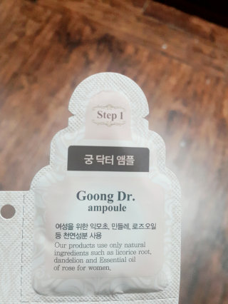 두동이언니님이 올린 리뷰 사진 1