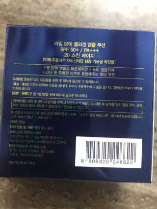 농이님이 올린 리뷰 사진 2