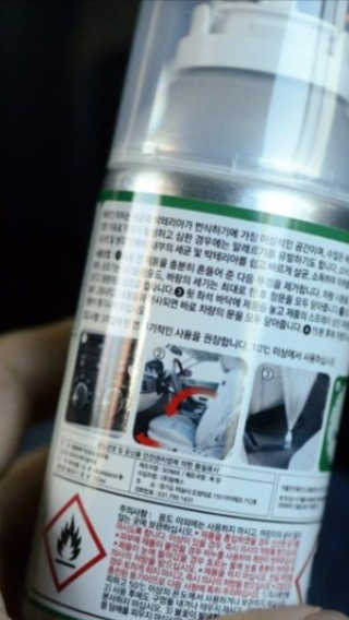지영님이 올린 리뷰 사진 1