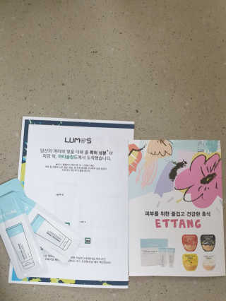 강미주님이 올린 리뷰 사진 1