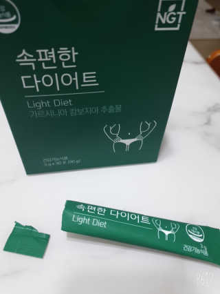 네츄럴굿띵스 속편한 다이어트 30포 — 5점을 준 리뷰어가 2019년 11월 올린 사용 사진