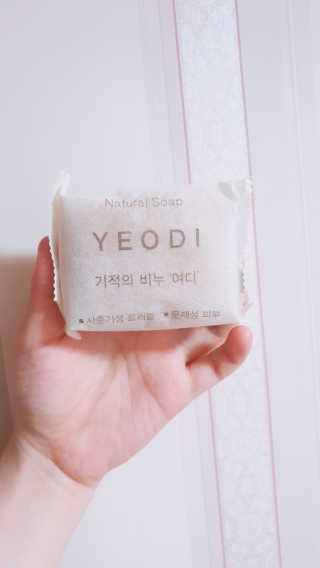 yoongs님이 올린 리뷰 사진 3