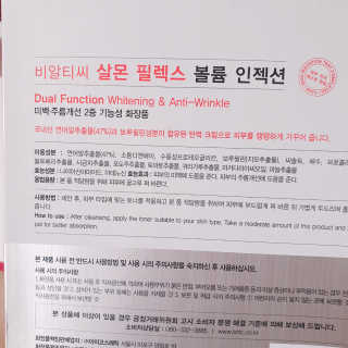 실라님이 올린 리뷰 사진 3