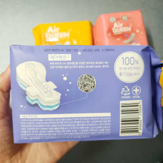 ejhappy님이 올린 리뷰 사진 4