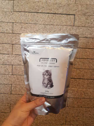 헐크갱크🌱님이 올린 리뷰 사진 2