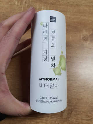 선가드님이 올린 리뷰 사진 1