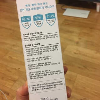 이은실님이 올린 리뷰 사진 3