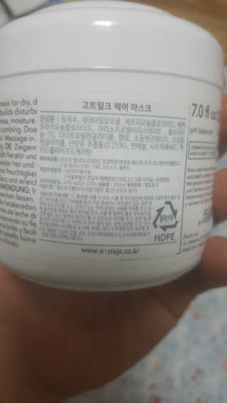 차니님이 올린 리뷰 사진 3