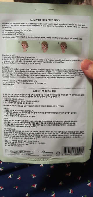 초코에몽님이 올린 리뷰 사진 3