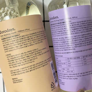 즌⠀◡̈님이 올린 리뷰 사진 4