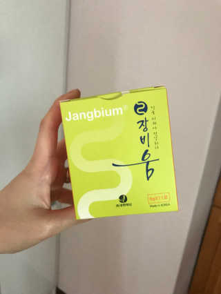 SumeeKim님이 올린 리뷰 사진 1