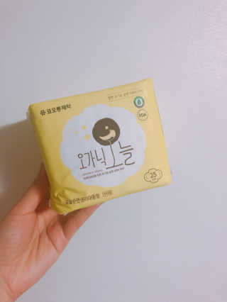 lalala님이 올린 리뷰 사진 2