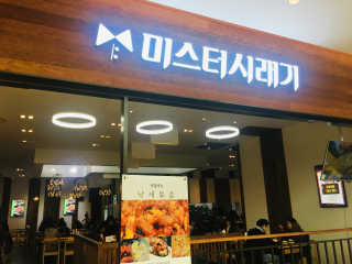 멋찐여자님이 올린 리뷰 사진 2