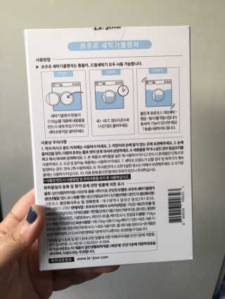 럽S하3님이 올린 리뷰 사진 4