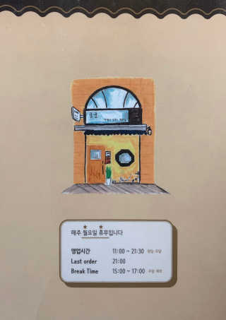 써니님이 올린 리뷰 사진 1