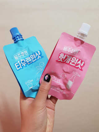 정은a님이 올린 리뷰 사진 2