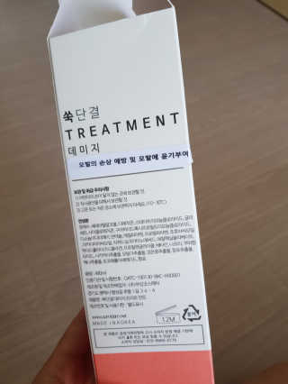 soon님이 올린 리뷰 사진 2