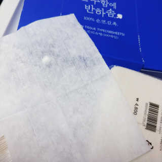 momozzang님이 올린 리뷰 사진 3