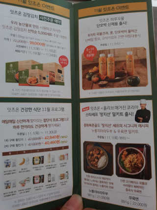 다다름님이 올린 리뷰 사진 4