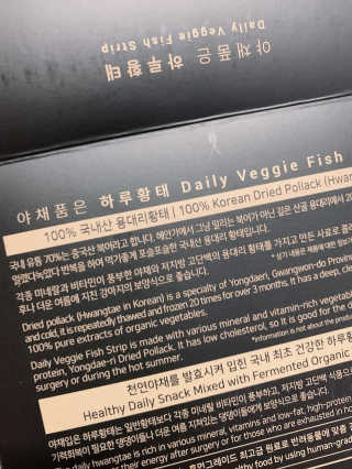 으니부기님이 올린 리뷰 사진 4