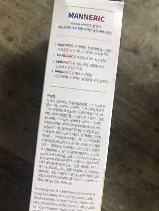 농이님이 올린 리뷰 사진 2