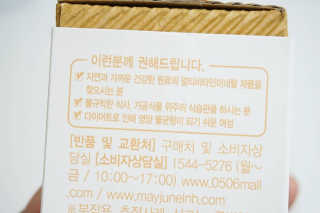 jjin님이 올린 리뷰 사진 3