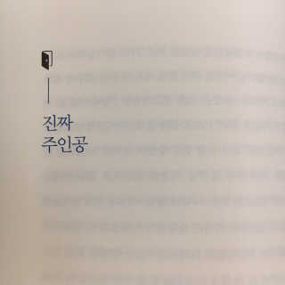 금정이님이 올린 리뷰 사진 3