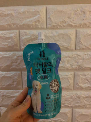 닥터할리펫밀크 8종 — 5점을 준 리뷰어가 2020년 2월 올린 사용 사진