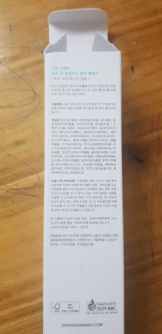 바그뇽님이 올린 리뷰 사진 2