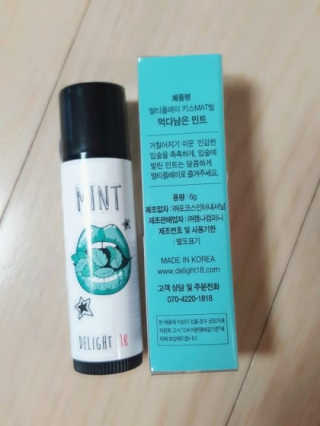 코코봉봉님이 올린 리뷰 사진 1