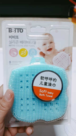 헤네짱님이 올린 리뷰 사진 1