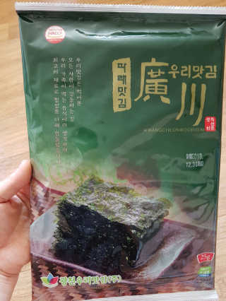 광천우리맛김 파래향 듬뿍, 바삭한 광천우리파래김 6매10봉 — 5점을 준 리뷰어가 2018년 6월 올린 사용 사진