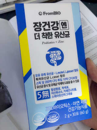 sodia35님이 올린 리뷰 사진 2