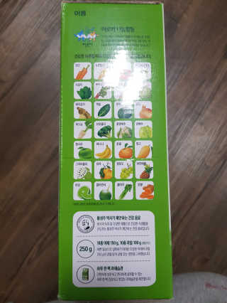 유지영님이 올린 리뷰 사진 2