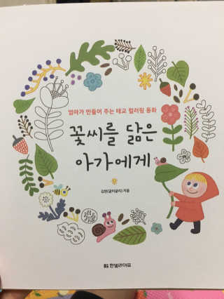LaylaPark님이 올린 리뷰 사진 3