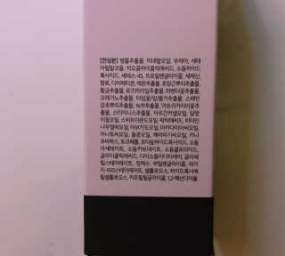 tastegood님이 올린 리뷰 사진 4