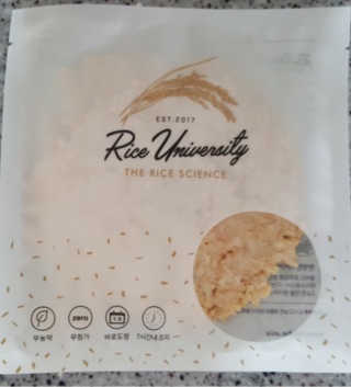 Rice University RU 생생현미 누룽지칩 — 3.5점을 준 리뷰어가 2018년 7월 올린 사용 사진
