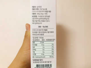 이대현님이 올린 리뷰 사진 2