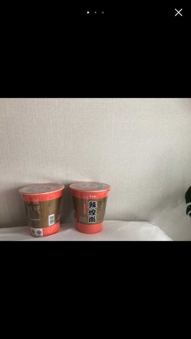 중경식 마라탕면 5개입 리뷰 사진