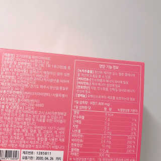 묵향가득님이 올린 리뷰 사진 1