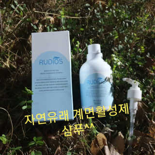 참살이님이 올린 리뷰 사진 2