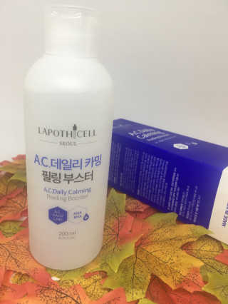 AiForBeauty님이 올린 리뷰 사진 1
