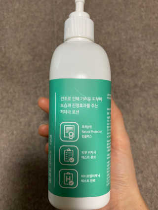 daeun님이 올린 리뷰 사진 2