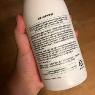 하윤님이 올린 리뷰 사진 3