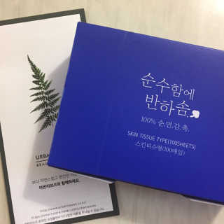 Jangteang님이 올린 리뷰 사진 4