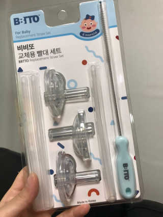 째리탱이님이 올린 리뷰 사진 1