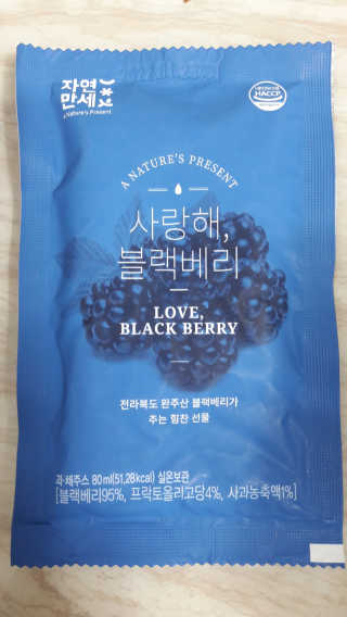 행복~님이 올린 리뷰 사진 2