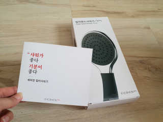 Joanne님이 올린 리뷰 사진 3
