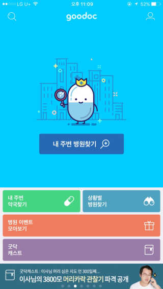 HANNY님이 올린 리뷰 사진 1